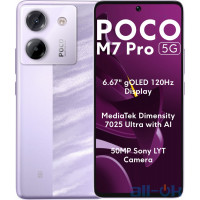  Смартфон Xiaomi POCO M7 Pro 5G 12/256GB Purple Global Version